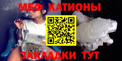 MDMA Аргун