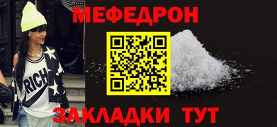 MDMA Аргун