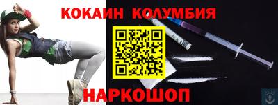 MDMA Аргун