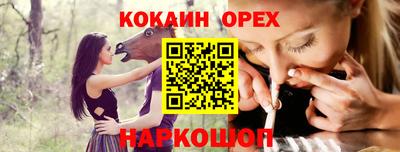 крисы Апрелевка
