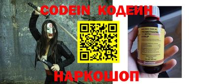 MDMA Апшеронск