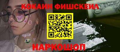 крисы Апрелевка