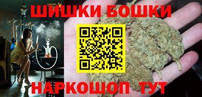 MDMA Аргун