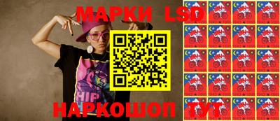 крисы Апрелевка