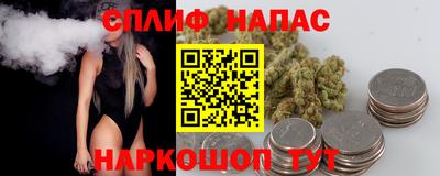 крисы Апрелевка