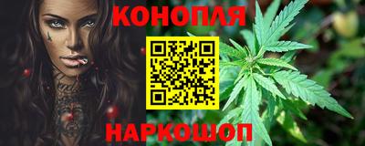 MDMA Аргун
