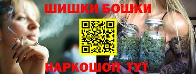 MDMA Апшеронск