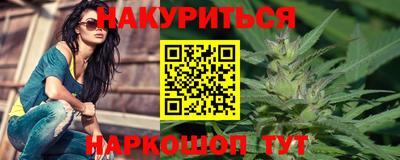 крисы Апрелевка