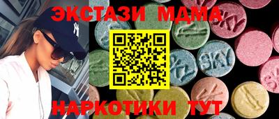 крисы Апрелевка