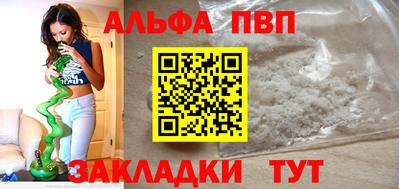 крисы Апрелевка