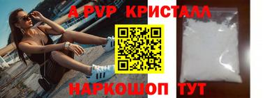 MDMA Аргун