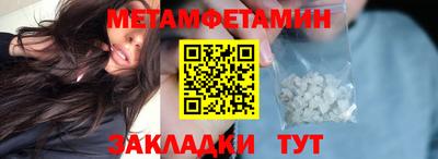крисы Апрелевка