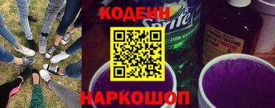 MDMA Аргун