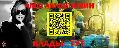 крисы Апрелевка