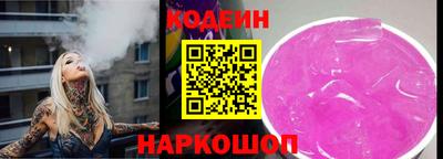 MDMA Апшеронск