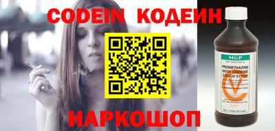 крисы Апрелевка