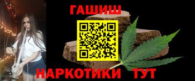 крисы Апрелевка