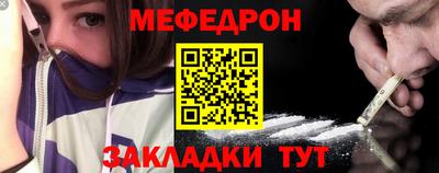 MDMA Аргун