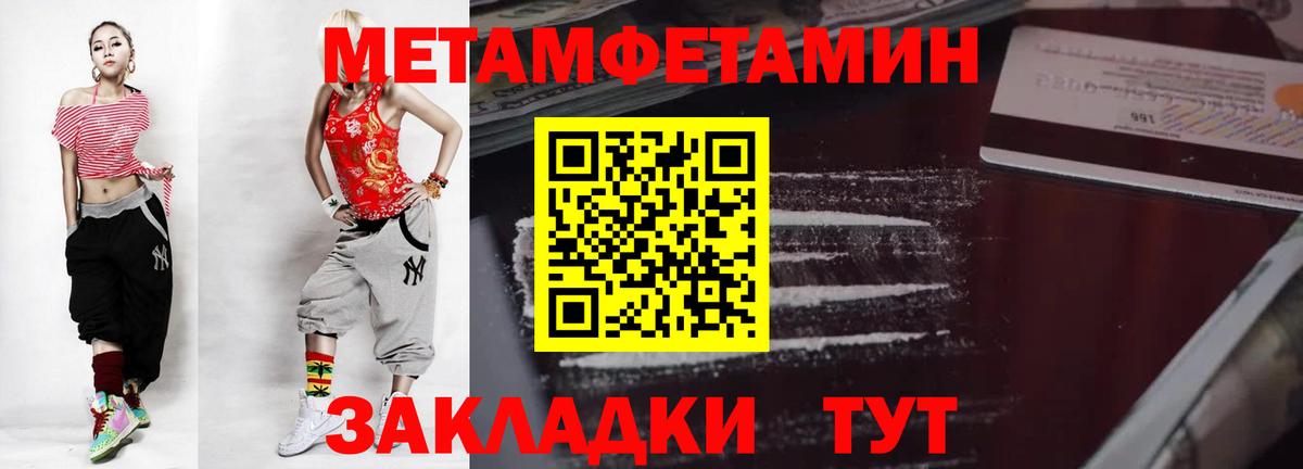 Бошки Шишки  Вход с VPN  APVP СК   Купить наркотик  Меф МЯУ МЯУ   Бугульма  COCAIN  ГАШИШ  ЭКСТАЗИ 